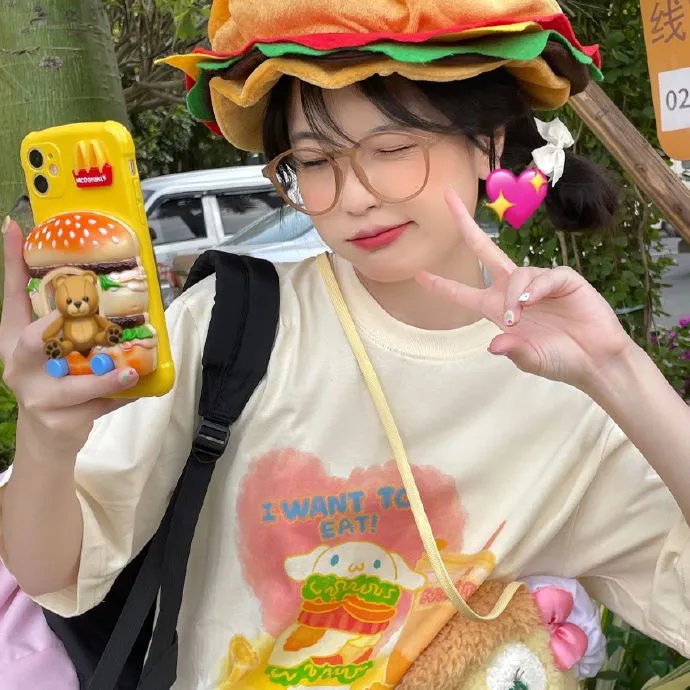 大地之王